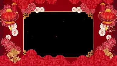 2021喜庆春节过年视频遮罩边框模板视频的预览图
